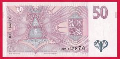 Česká republika - 50 korun 1997 D 32