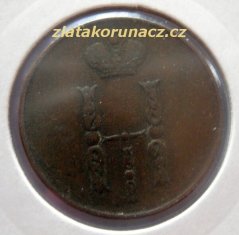 Rusko - 1 kopějka 1852 E.M.