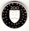 1997 - 200Sk - S. H. Vajanský - Proof