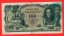 100 korun 1931  H