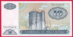 Azerbajdžan - 10 Manat 1993