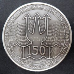 150 let od založení firmy Sigma-Lutín