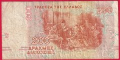 Řecko - 200 drachmai 1996