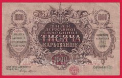 Rusko-Ukrajina - 1000 Karbovantsiv 1918