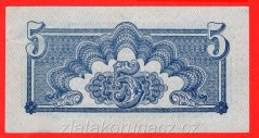 5 korun 1944 EB Neperf.