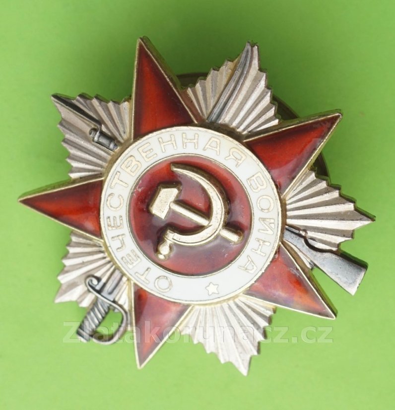 SSSR - Řád vlastenecké války č. 3674113