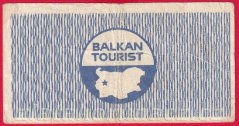 Bulharsko - 0,50 leva 1975 - Balkan tourist