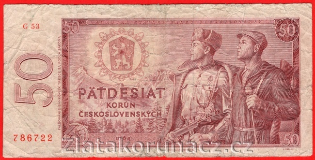 Československo - 50 korún 1964 G 53