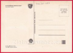 Liptovský Hrádok - Borová Sihoť