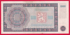 1000 Kčs 1945 25 A