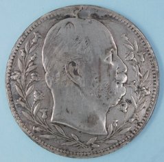 Německo - Wilhelm I. - 100. výročí narození