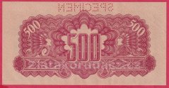 500 korun 1944 AB