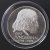 1973 - 50Kčs - J.Jungmann - Proof