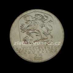 1969 - 25Kčs - 25.výr.SNP - Standart