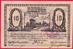 Hörsching - 10 haléřů - 1920 - série A