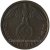 Německo - 1 Reichspfennig 1939 D