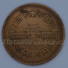 Japonsko - 10 yen 1968 (43)