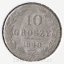 Polsko - 10 grosz 1840 MW