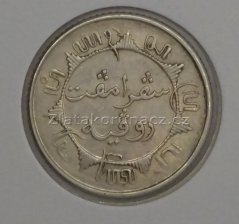 Holandsko - Indie - 1/4 gulden 1941 P