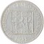 Desetikoruna - 10 Kč 1931