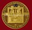 2013 - 10 000 Kč - Příchod věrozvěstů Konstantina a Metoděje Proof