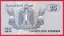 Egypt - 25 Piastres 2001-2008 V1