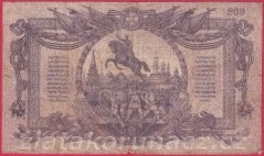 Rusko - Jižní Rusko - 200 Rubl 1919