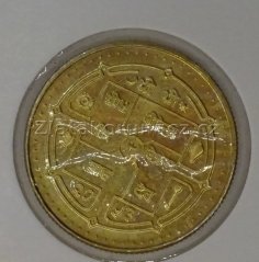Nepál - 5 ruppe 1996 (2053)