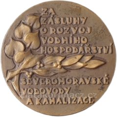 Severomoravské vodovody a kanalizace, Rybička