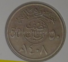 Saudská Arábie -50 halala 1987