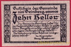 Geinberg - 10 haléřů - 1920