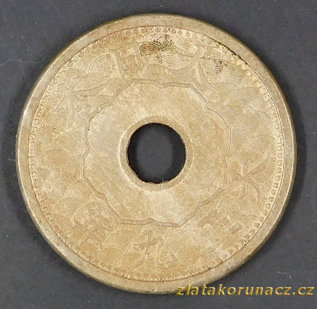 Japonsko - 5 sen 1920 (9)