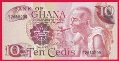Ghana - 10 Cedis 1978