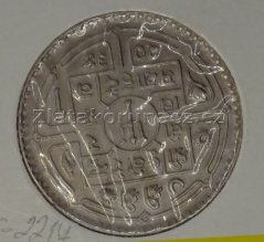 Nepál - 1 rupee 1977 (2034)