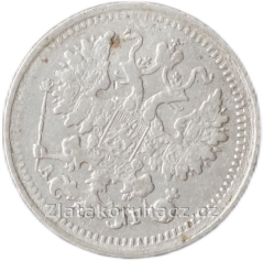 Rusko - 5 kopějka 1898 AG (АГ)