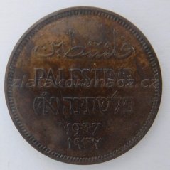 Palestina - 1 mil 1937