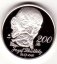 2003 - 200Sk - J. Škultéty - Proof
