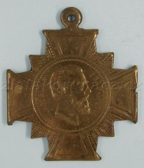 Německo - Friedrich - Kříž k úmrtí 1888