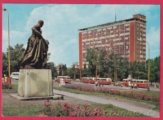 Gottwaldov - Náměstí Práce s administrativní budovou