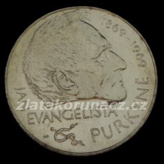1969 - 25Kčs -J.E.Purkyně - Standart