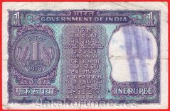 Indie - 1 Rupee 1978