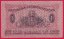 1 koruna 1919-048