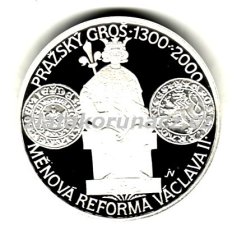 2000 - 200Kč - Václav II. Proof