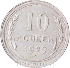 Rusko - 10 kopějka 1929