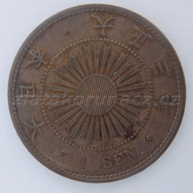 Japonsko - 1 sen 1914