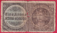 1 koruna 1940 C 048