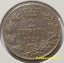 Jugoslávie - 2 dinar 1925