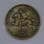 Litva - 5 centai 1925