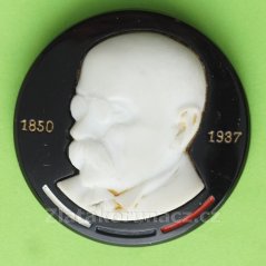 T. G. Masaryk 1850-1937