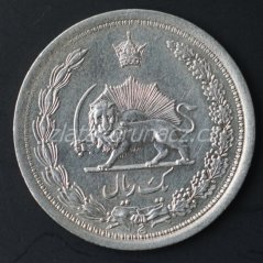 Írán - 1 rial 1312 (1933)